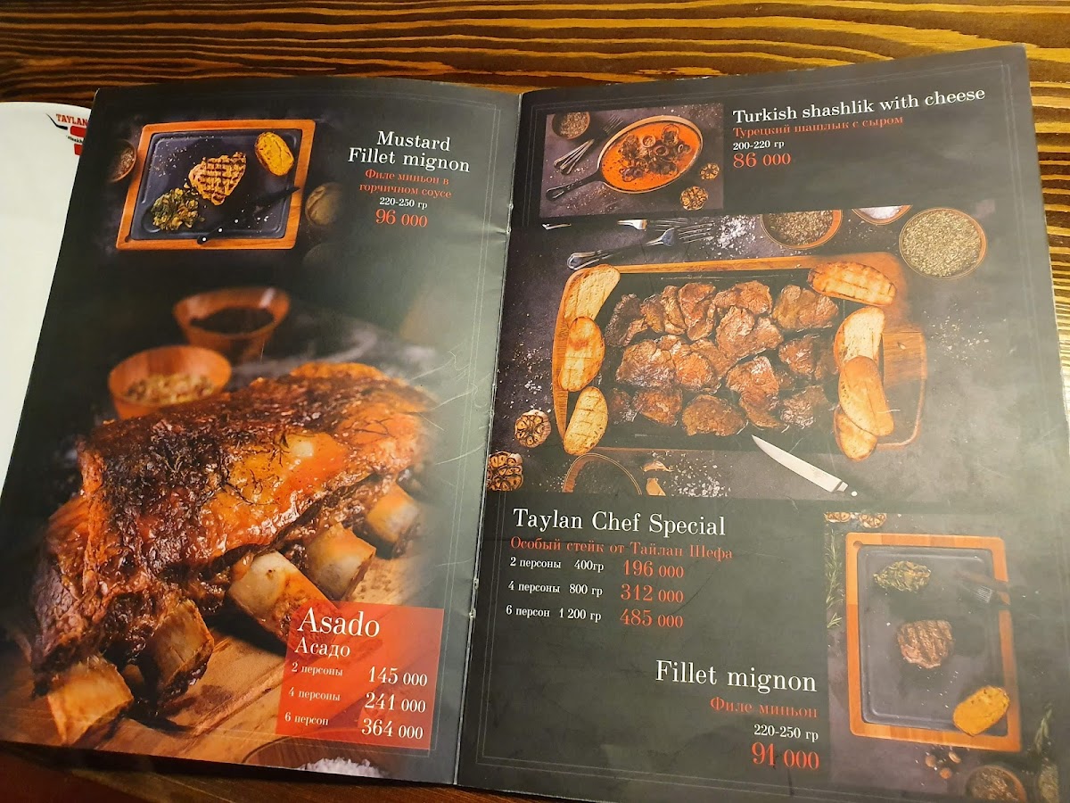 Menu Photo 2