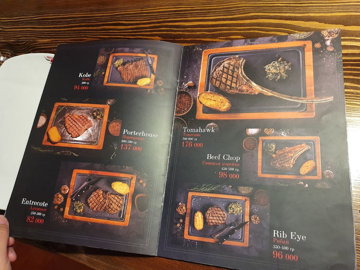 Menu Photo 5