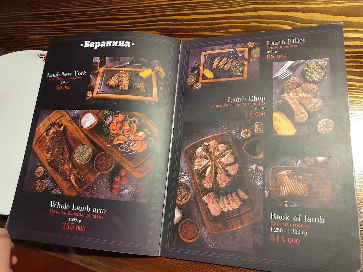Menu Photo 6