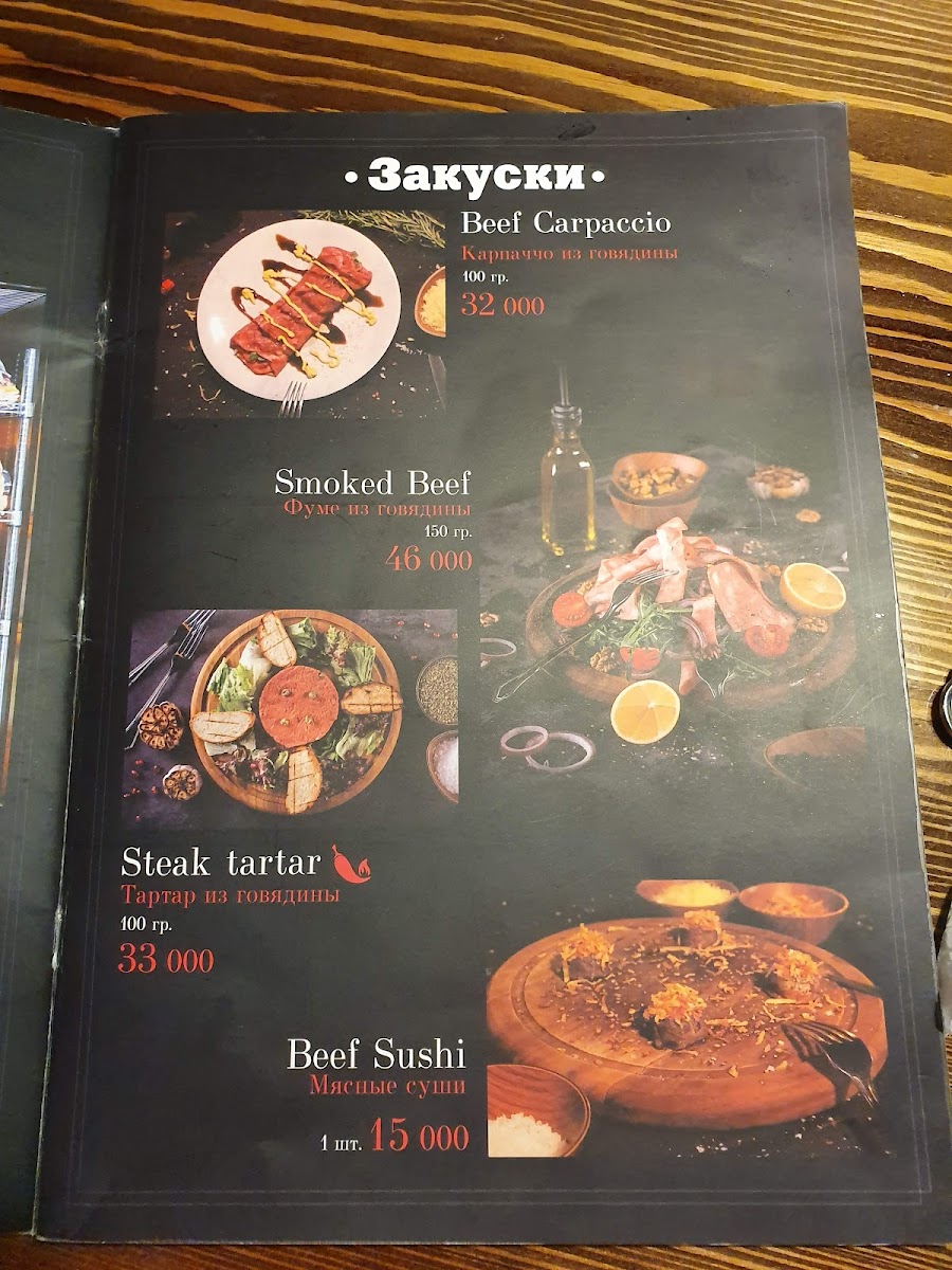 Menu Photo 7