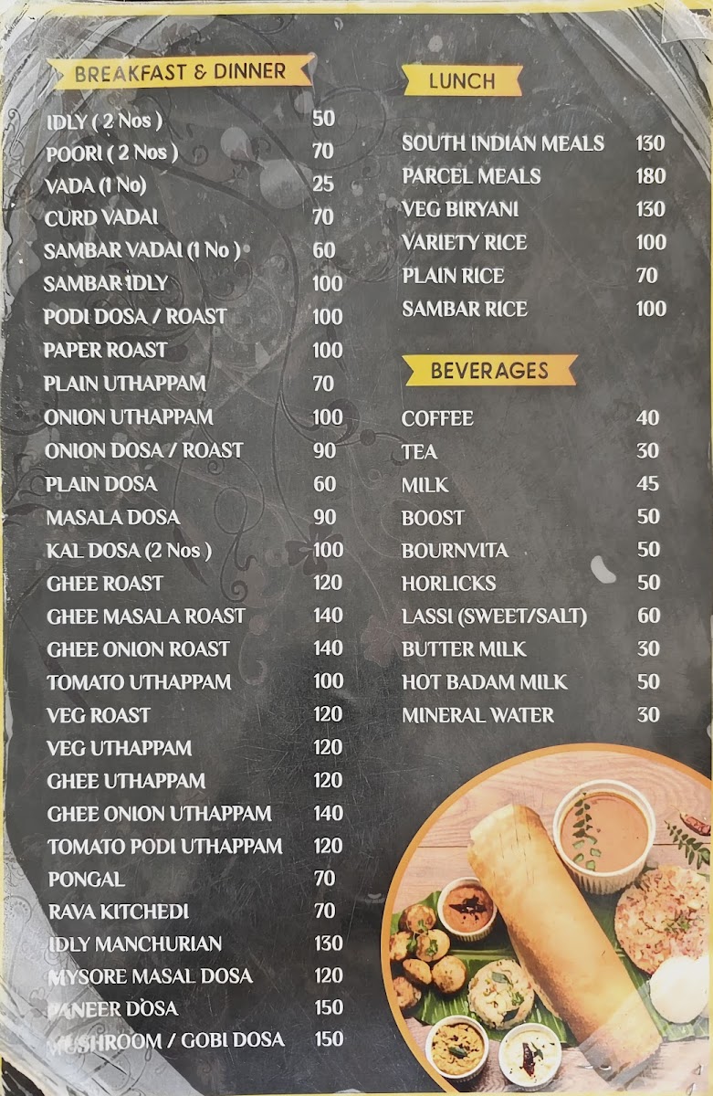Menu Photo 0