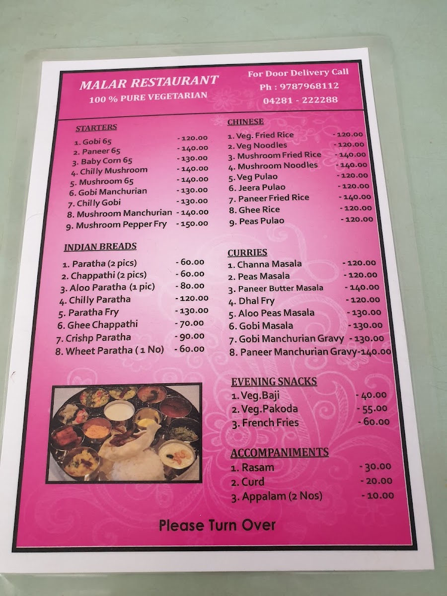 Menu Photo 8
