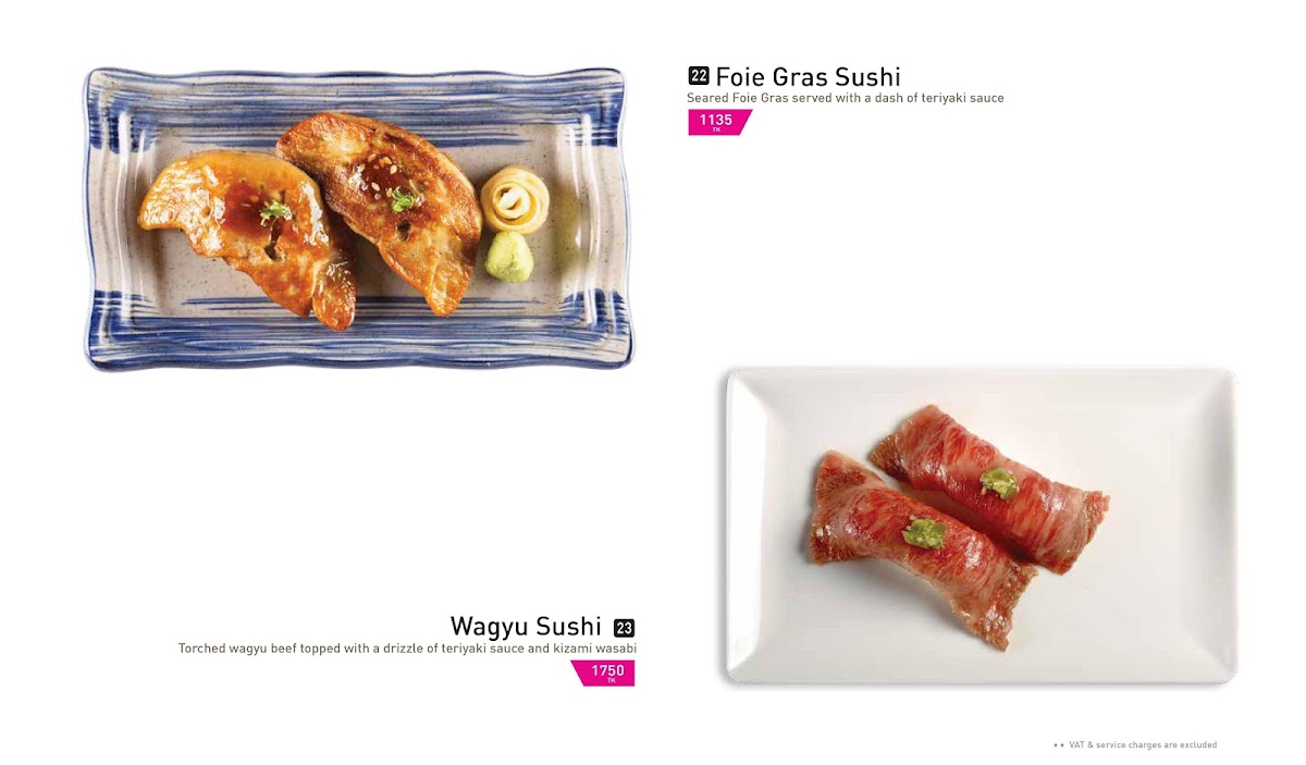 Menu Photo 9