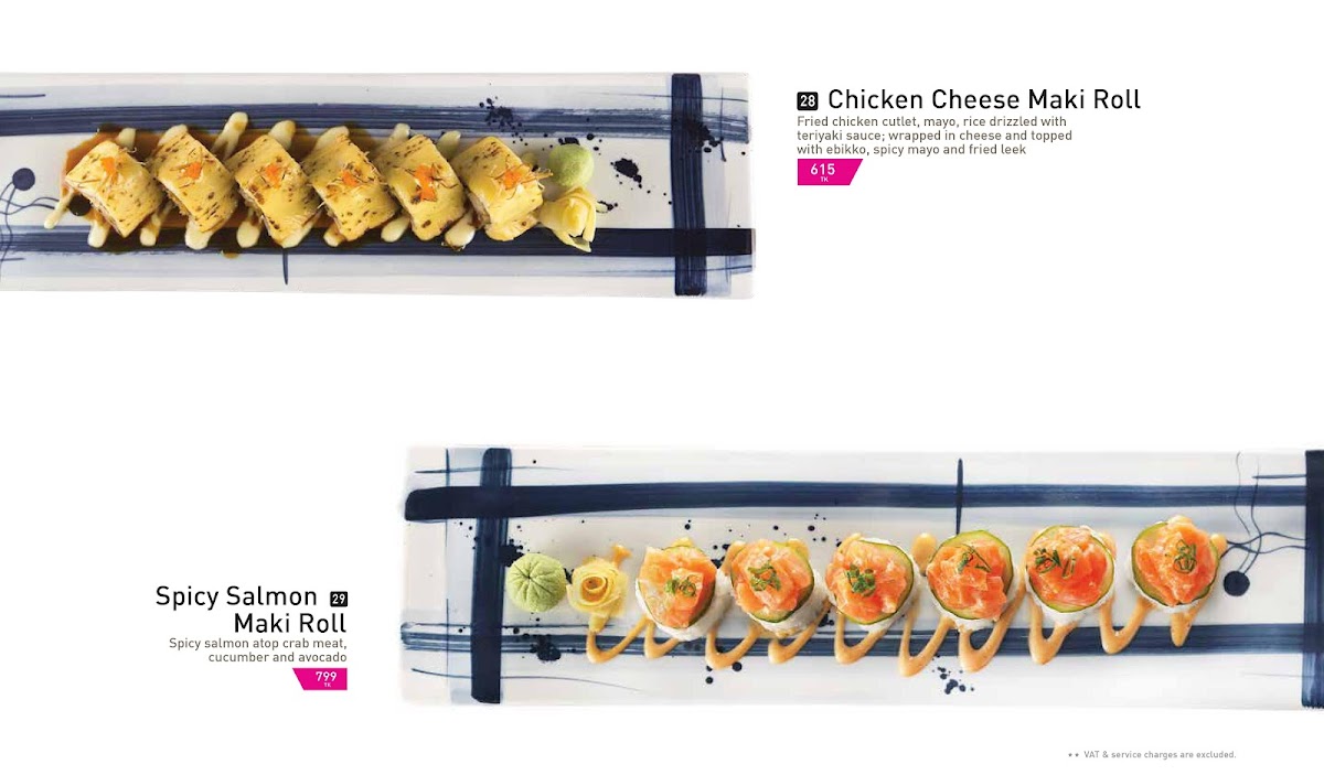 Menu Photo 6