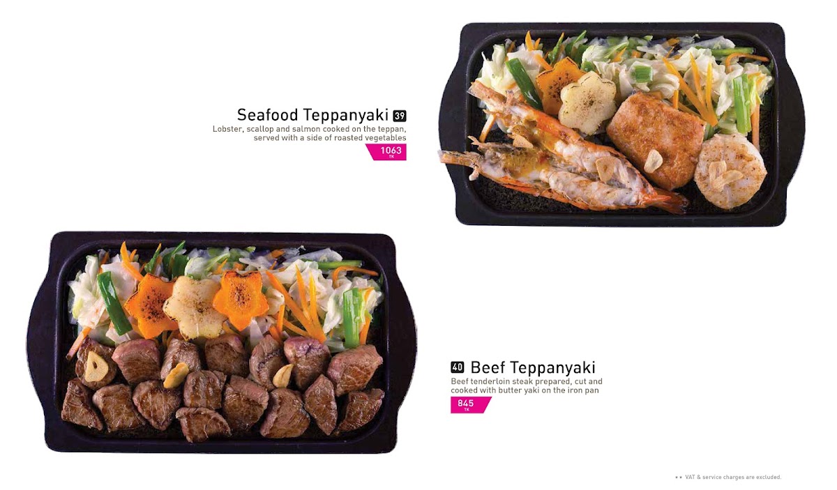 Menu Photo 7