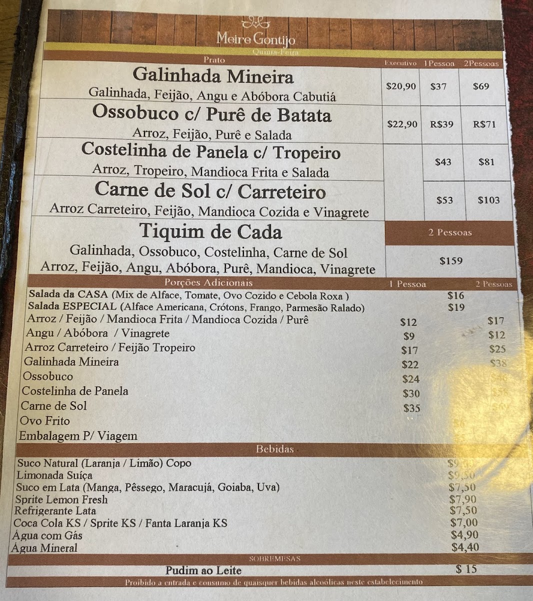 Menu Photo 0