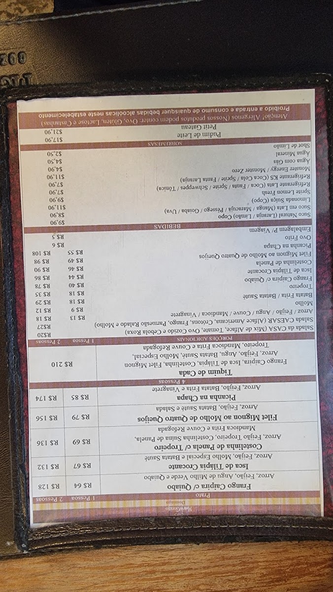 Menu Photo 3