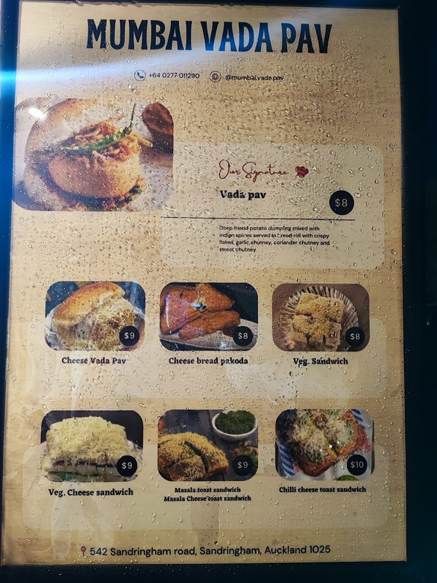 Menu Photo 8