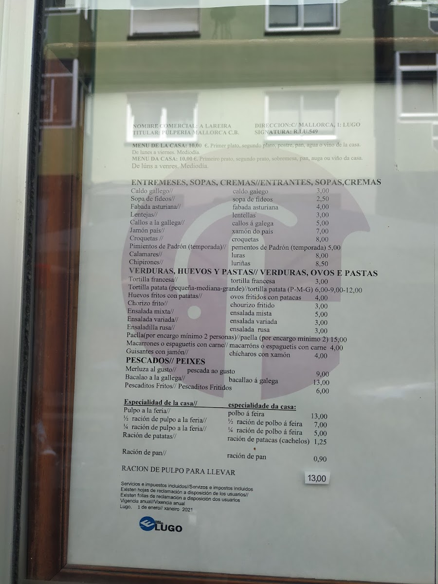 Menu Photo 7