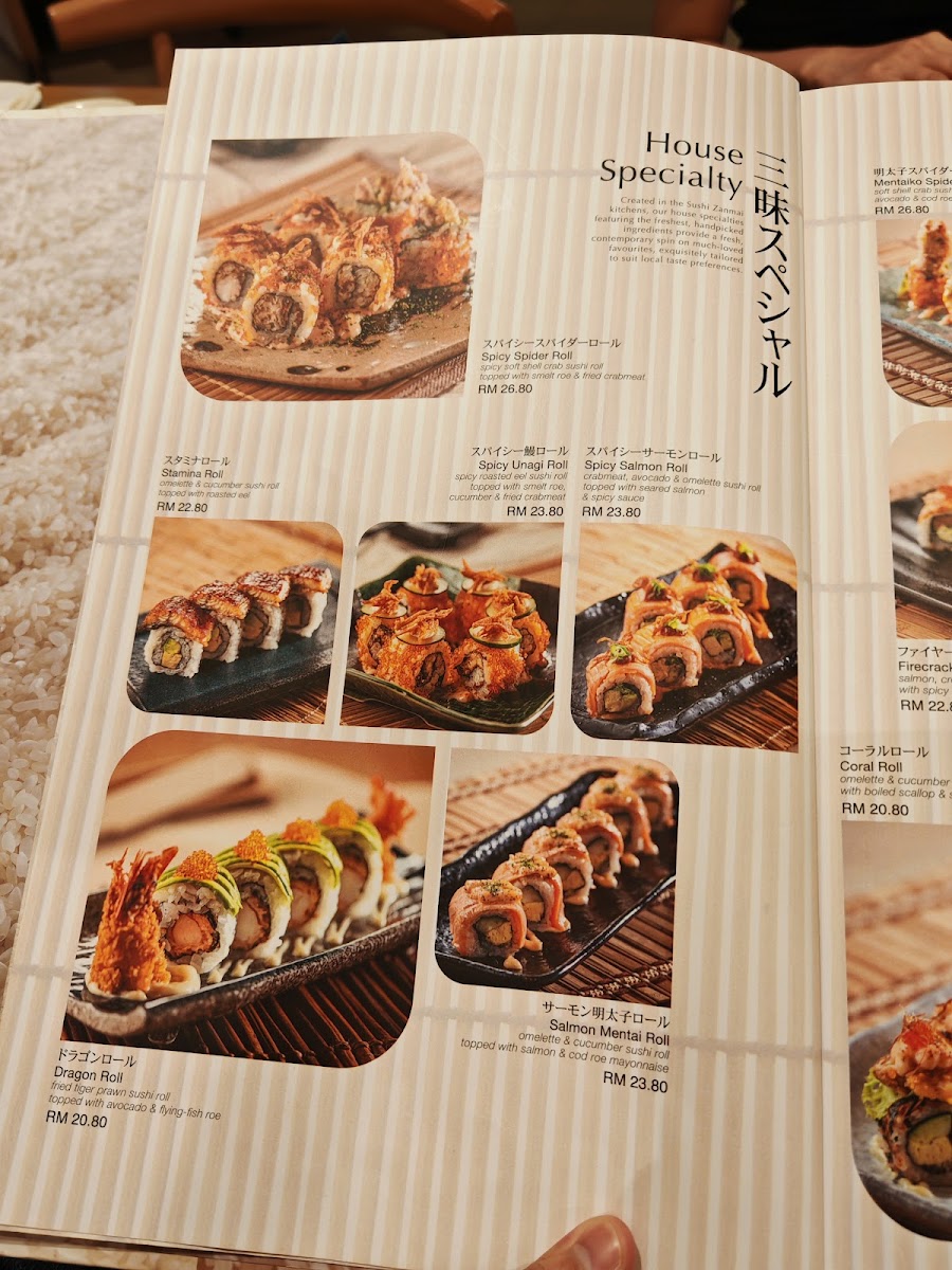Menu Photo 0