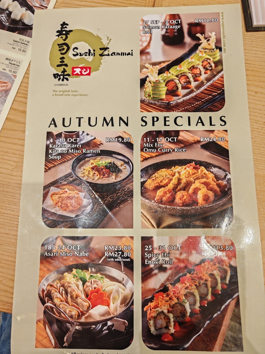 Menu Photo 3