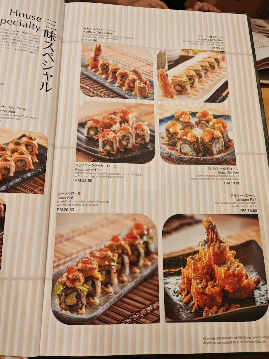 Menu Photo 4
