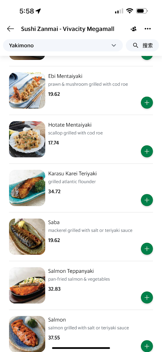 Menu Photo 5