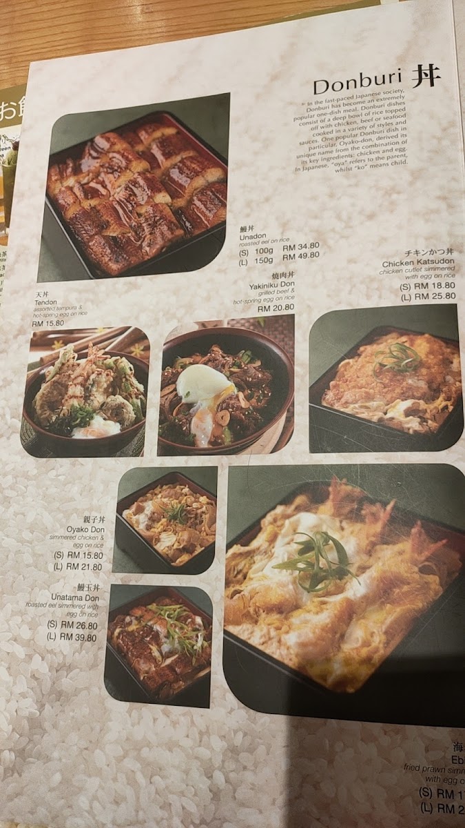 Menu Photo 7