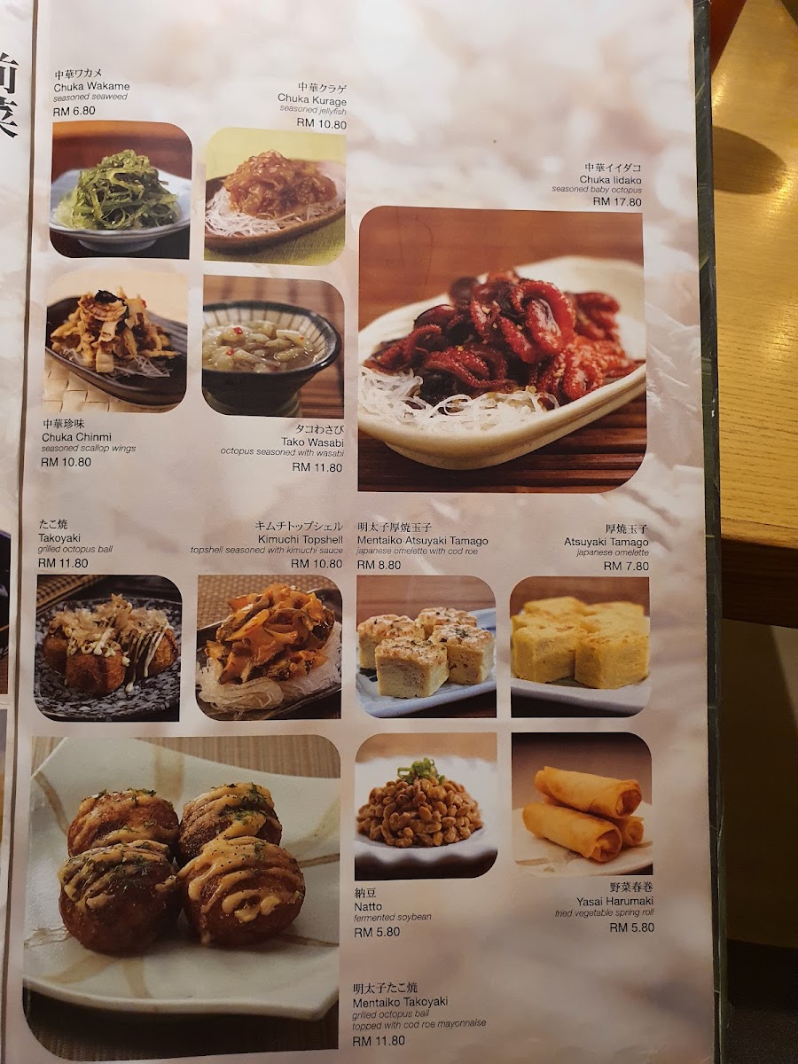 Menu Photo 8