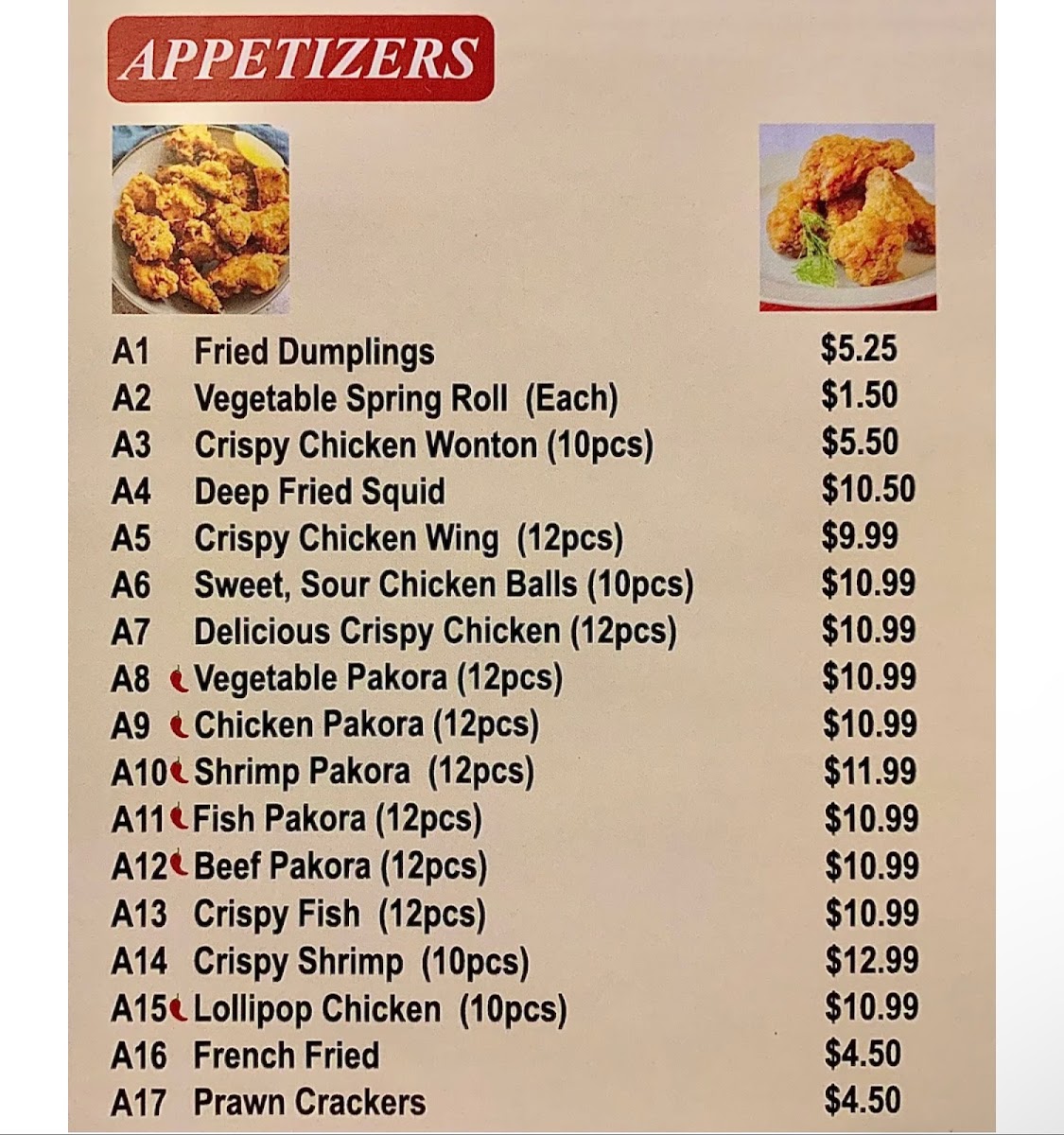 Menu Photo 2