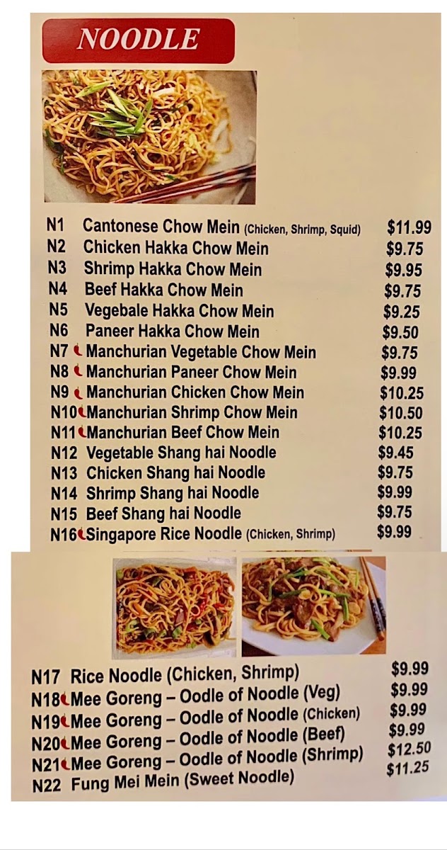 Menu Photo 4