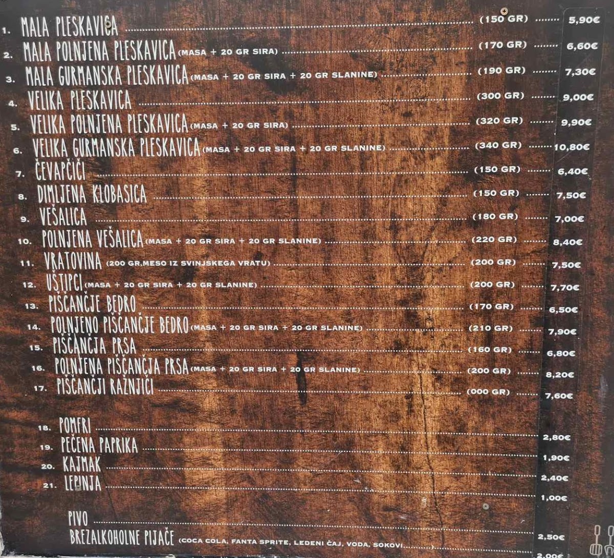 Menu Photo 3