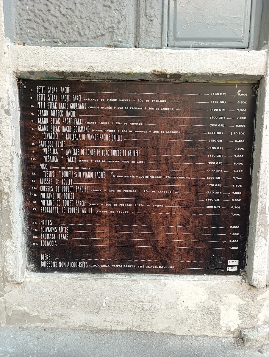 Menu Photo 6