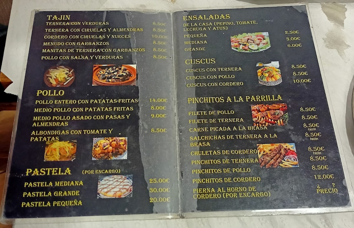 Menu Photo 0