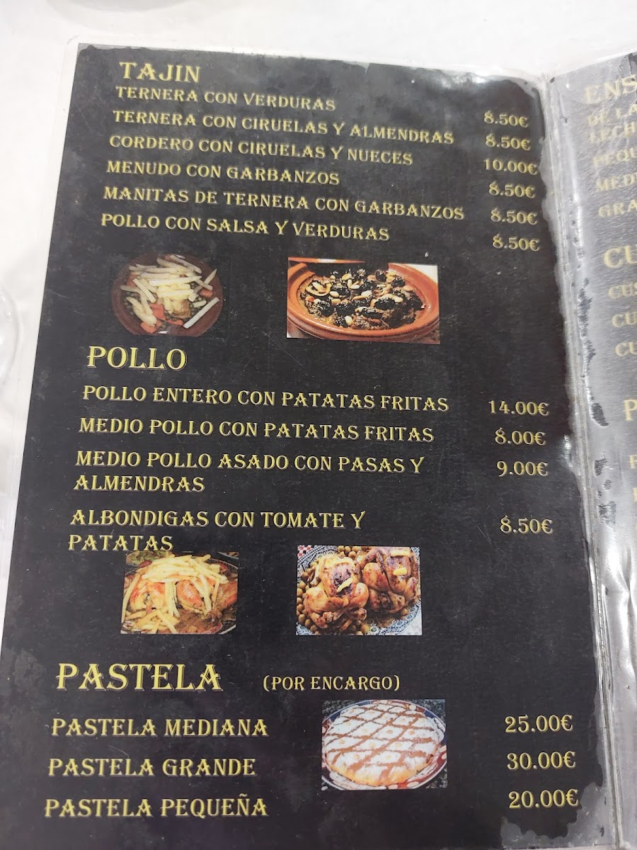 Menu Photo 5