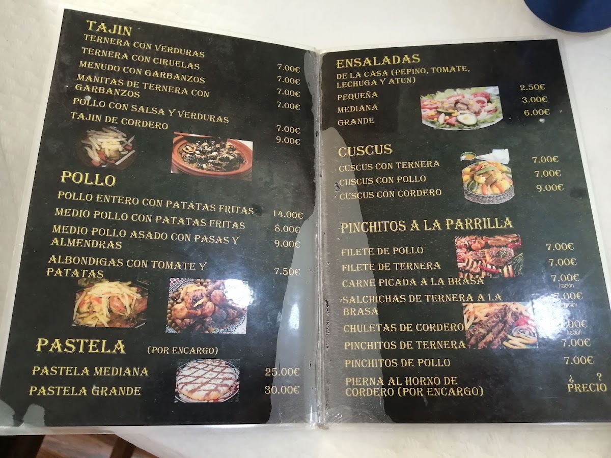 Menu Photo 7