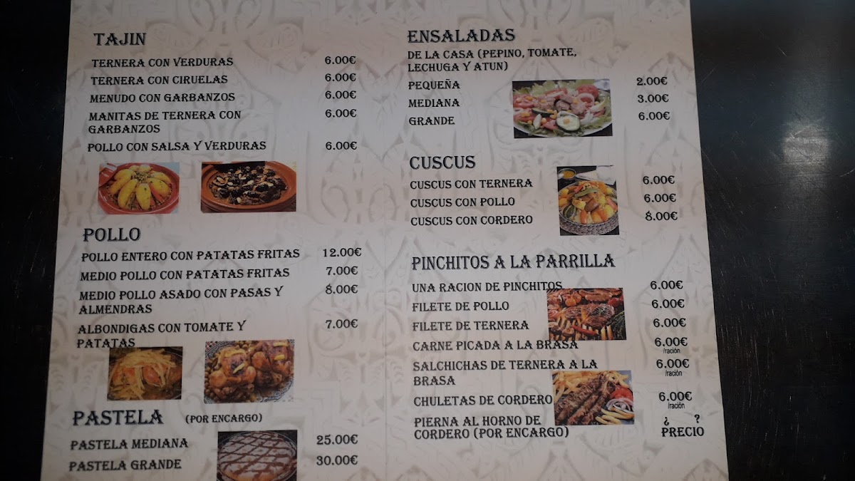 Menu Photo 8