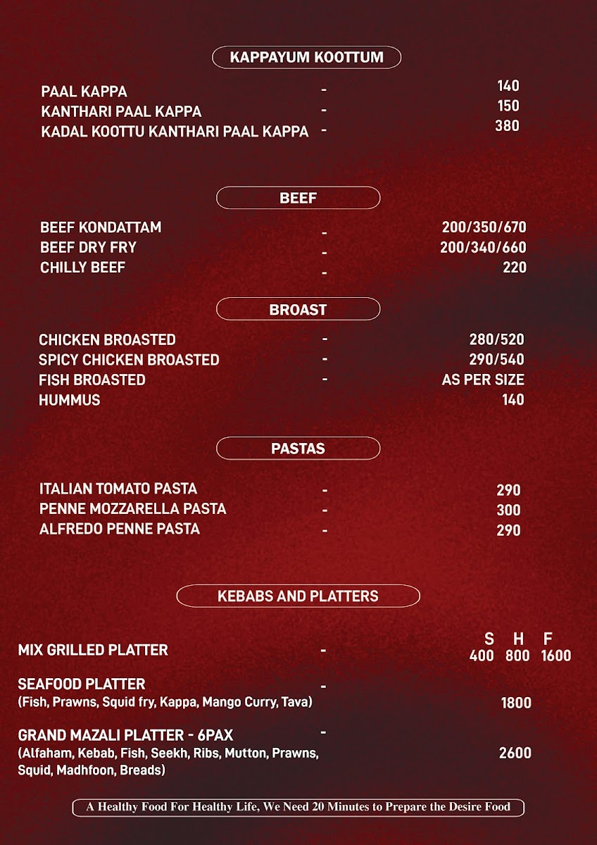 Menu Photo 1