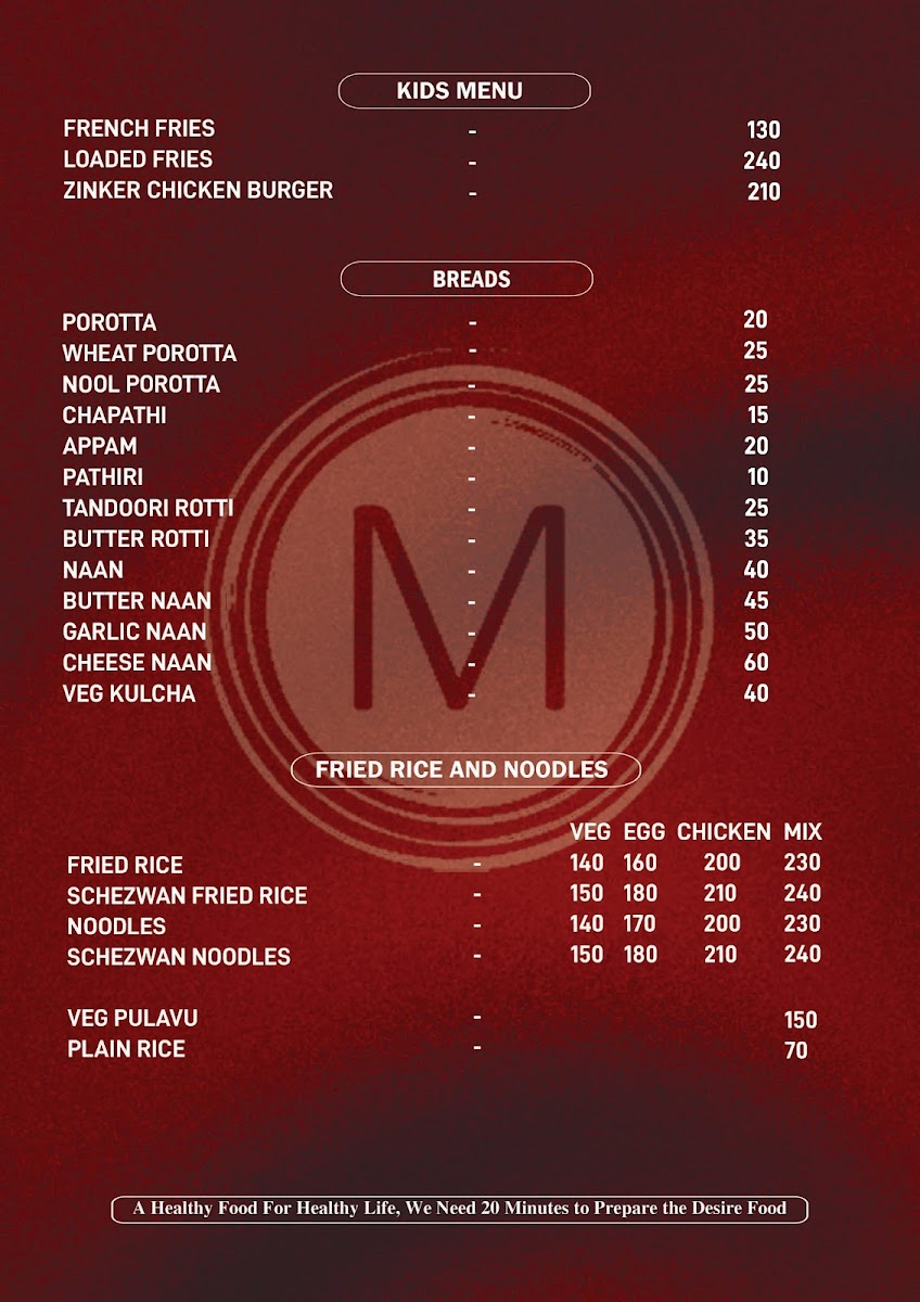 Menu Photo 3