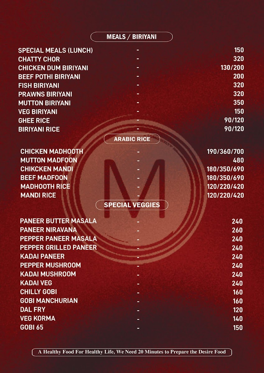 Menu Photo 4