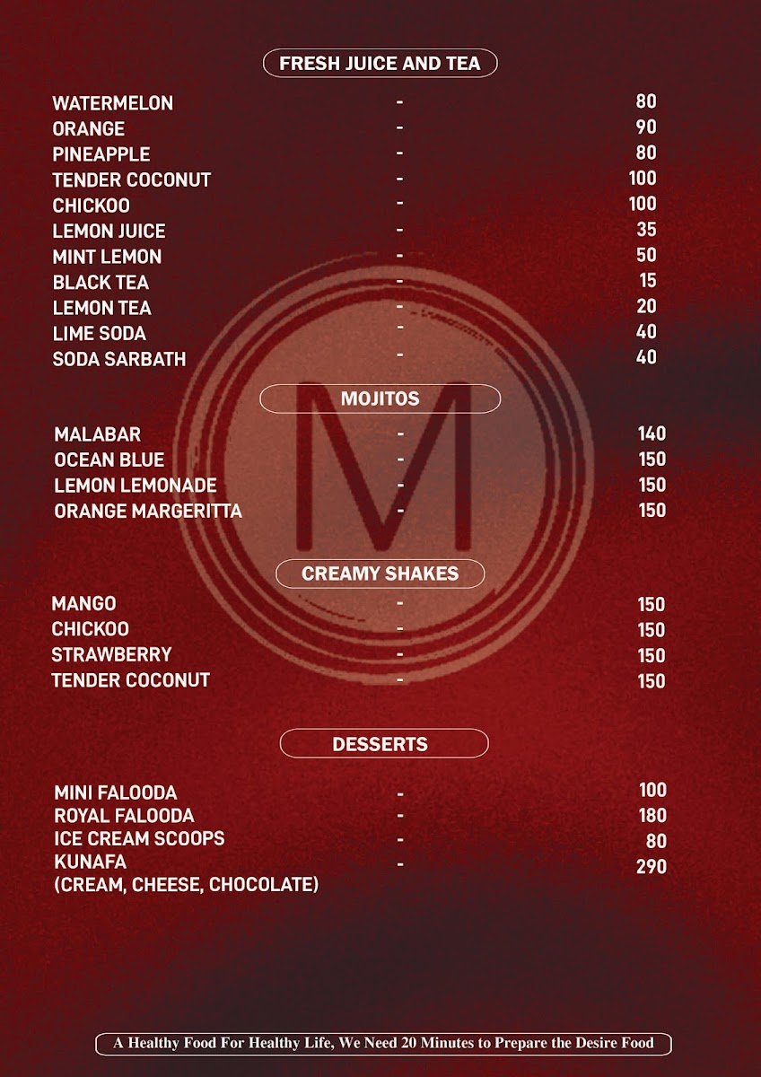 Menu Photo 6