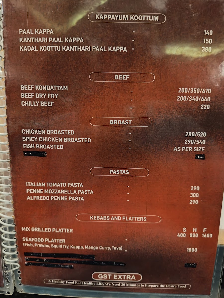 Menu Photo 7