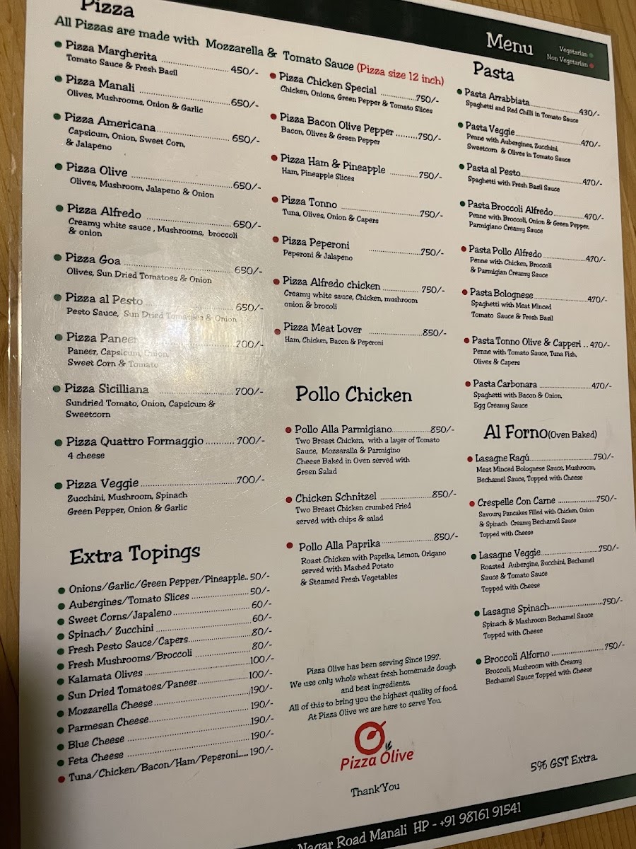 Menu Photo 6