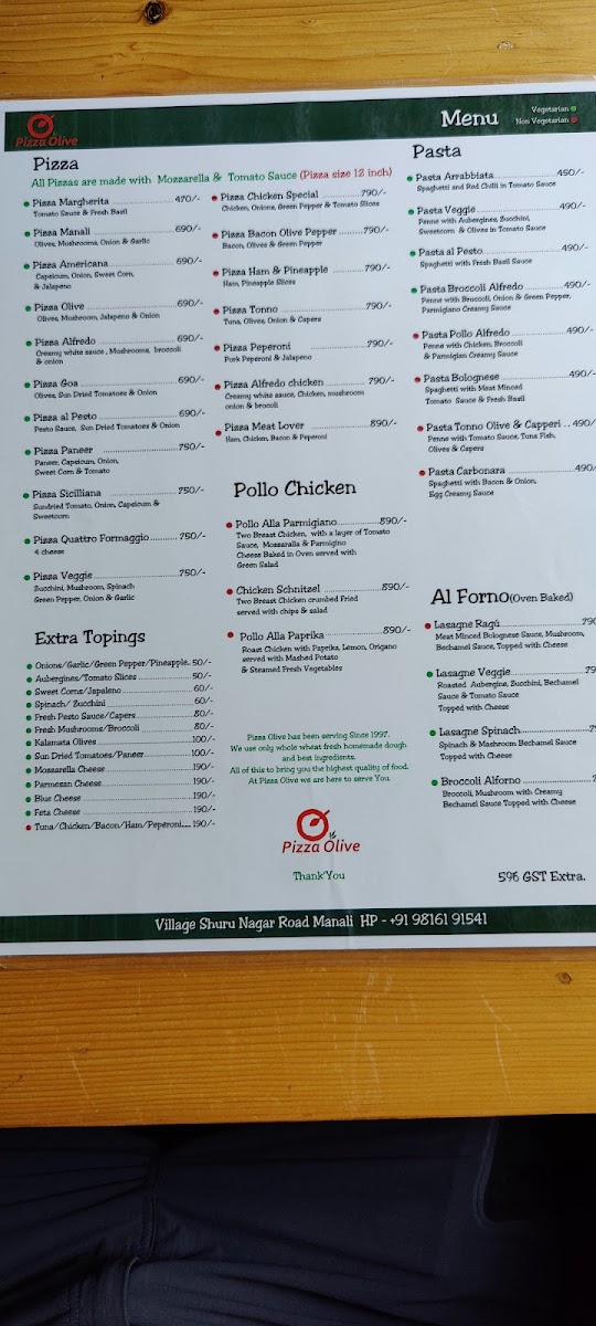 Menu Photo 8