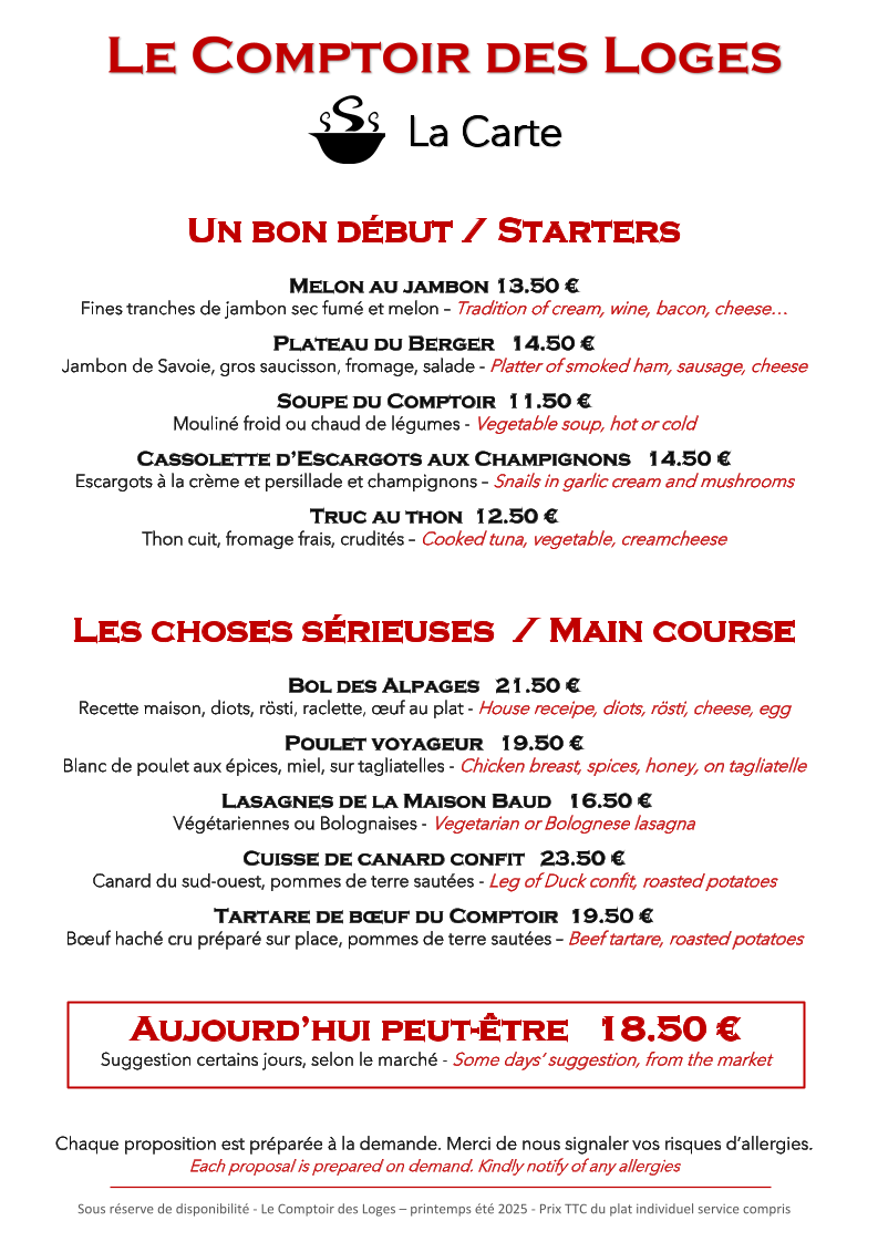 Menu Photo 0