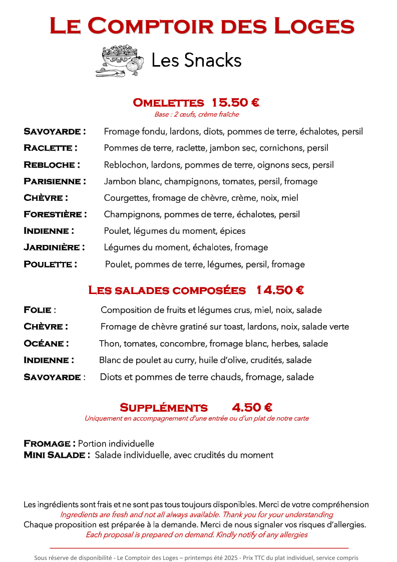 Menu Photo 2