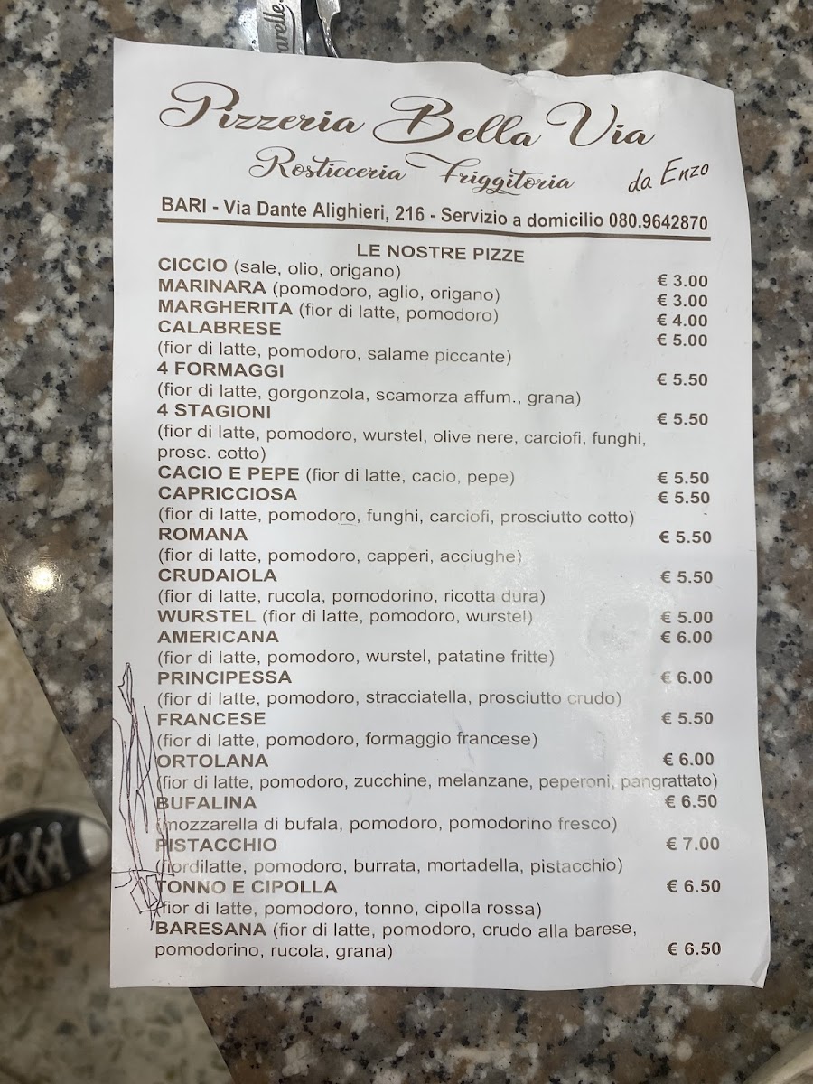 Menu Photo 6