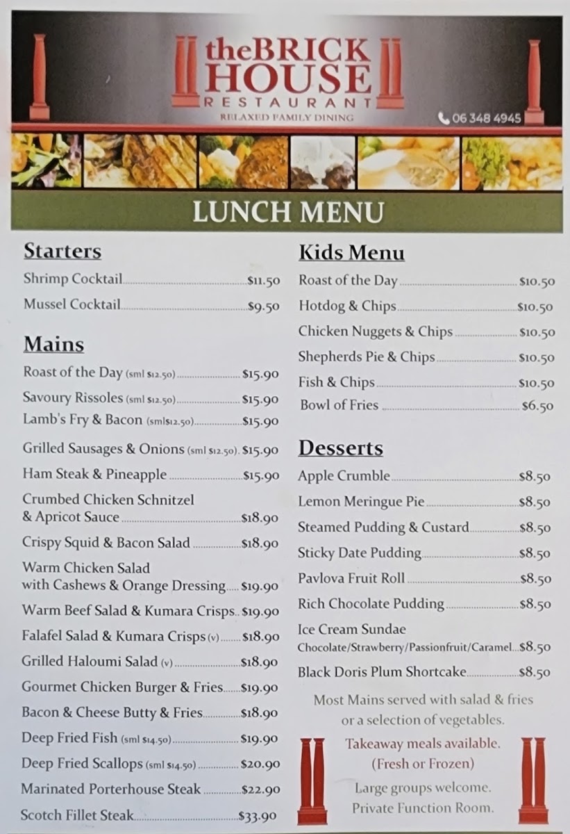 Menu Photo 2