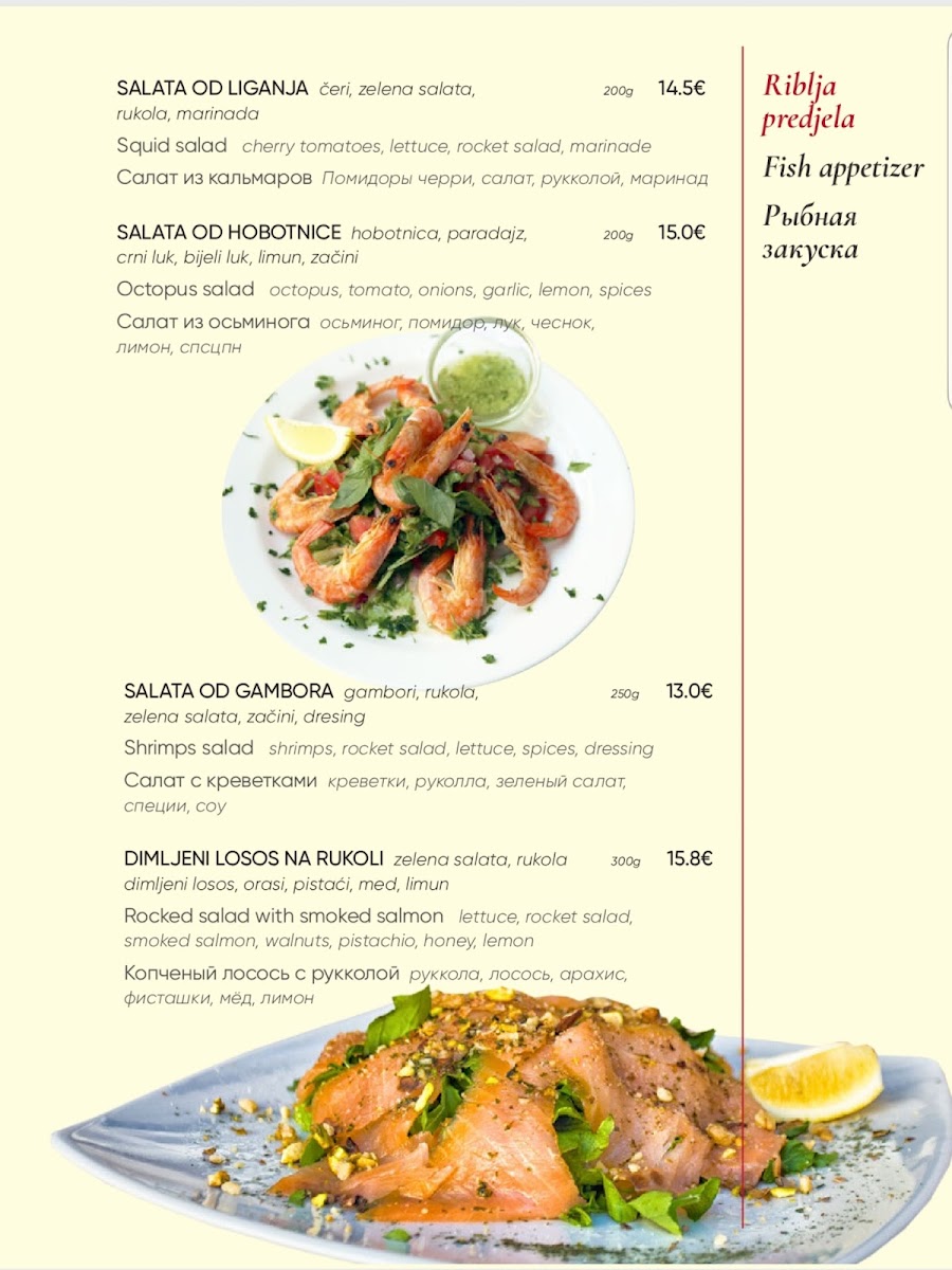 Menu Photo 0
