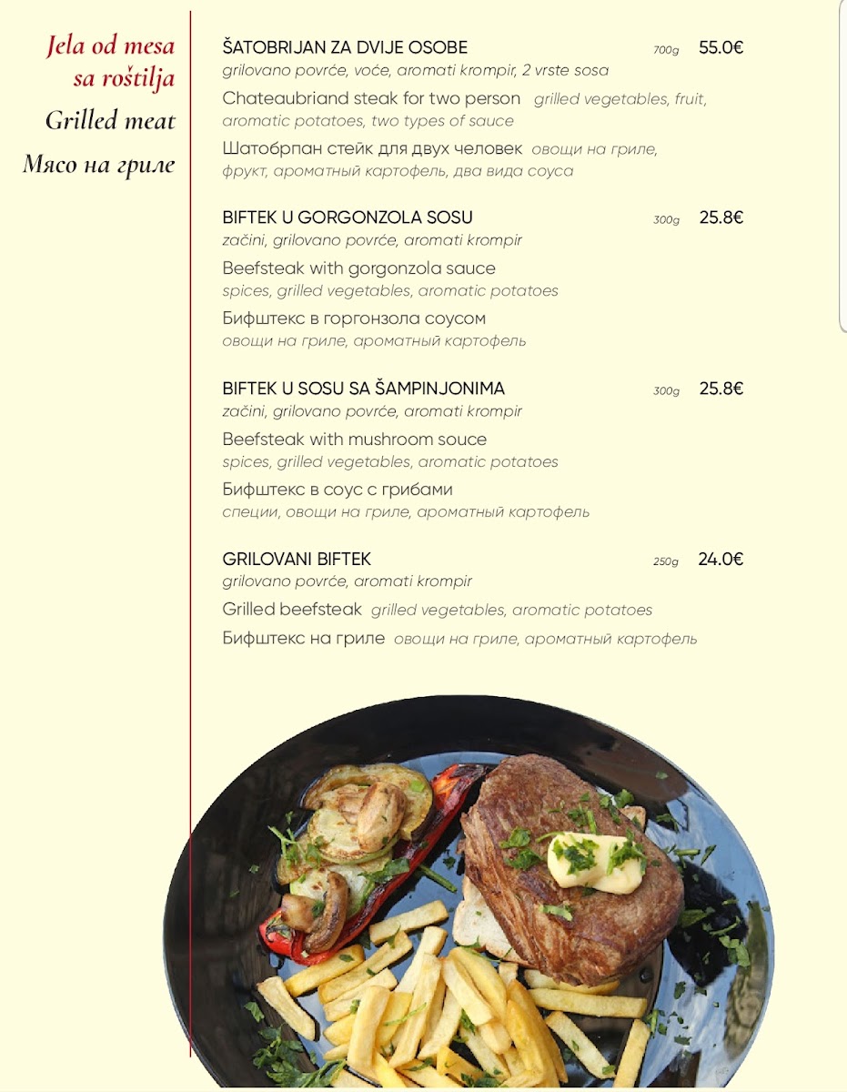 Menu Photo 3