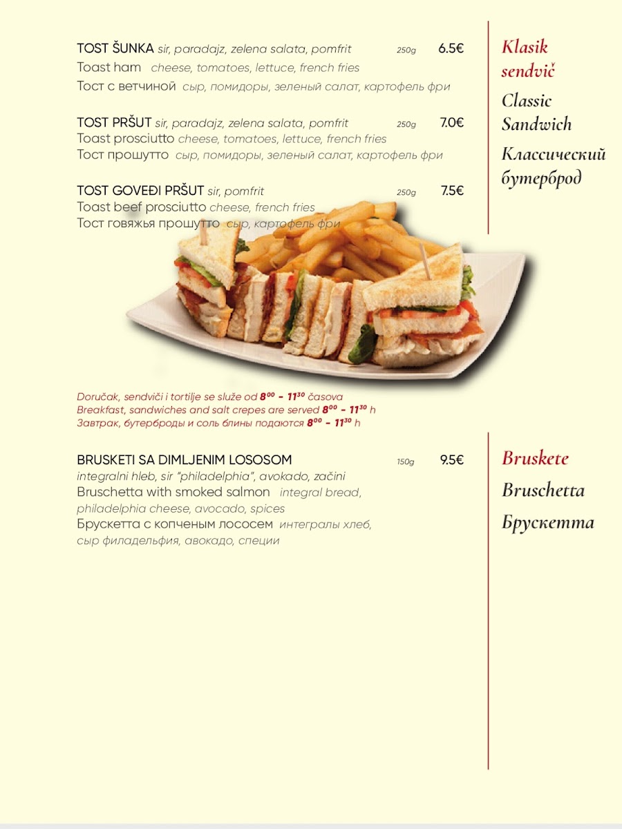 Menu Photo 8
