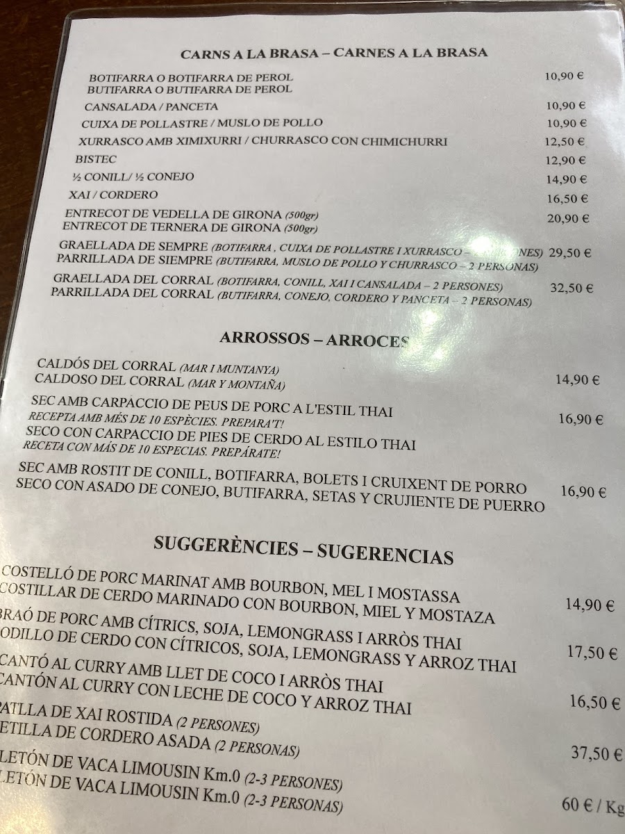 Menu Photo 7