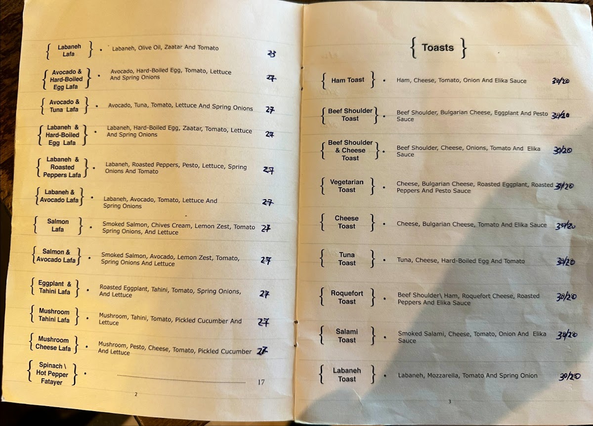 Menu Photo 0