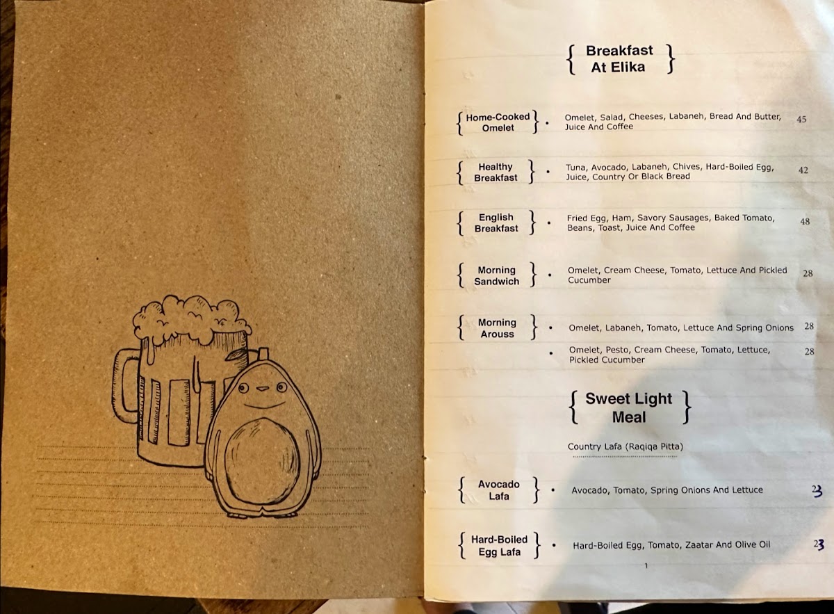 Menu Photo 9