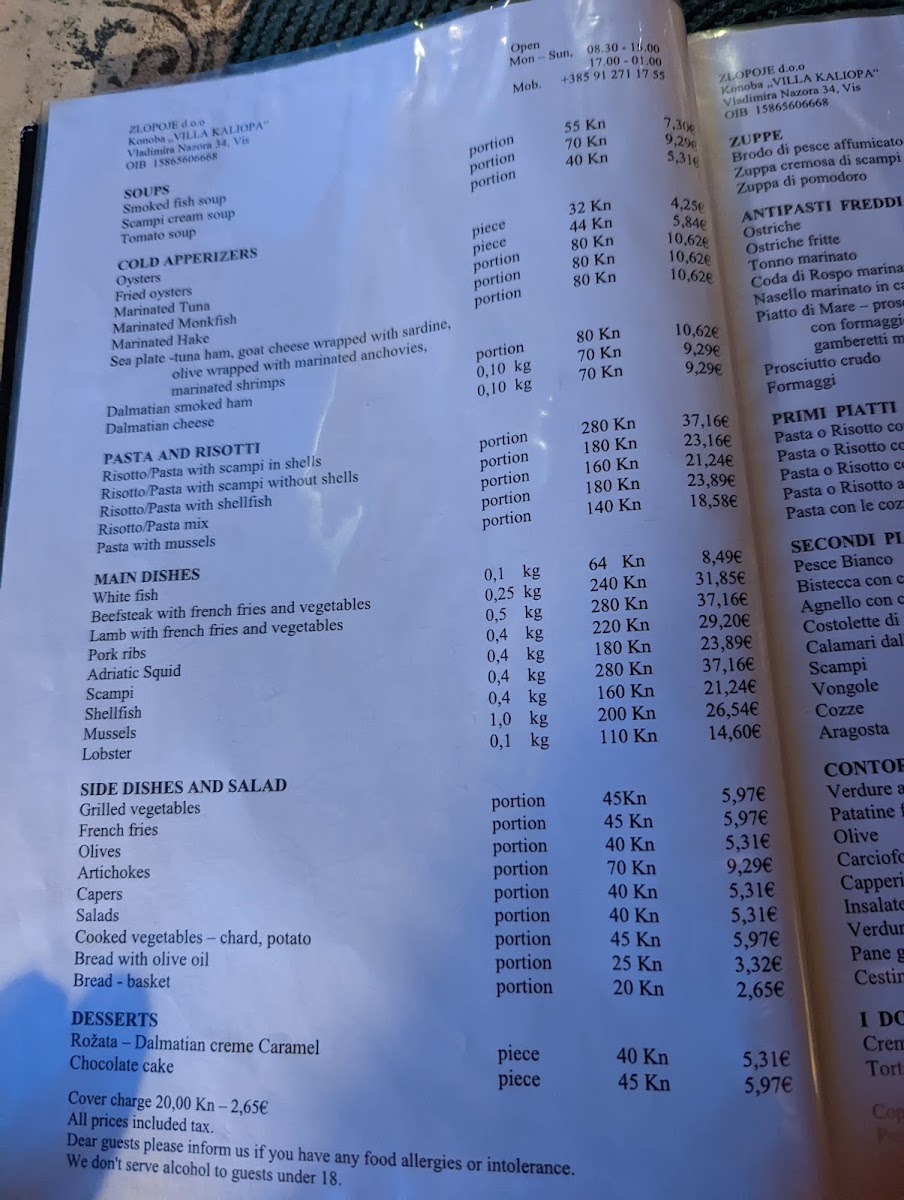 Menu Photo 0
