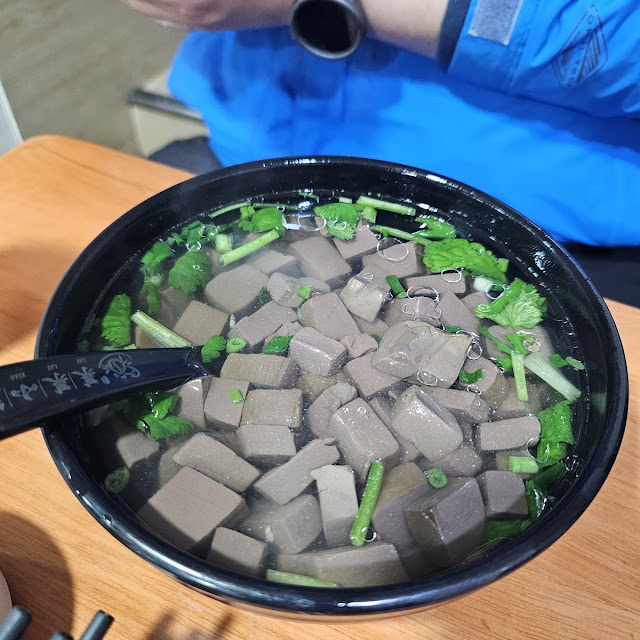 Chicken and Duck Blood Soup