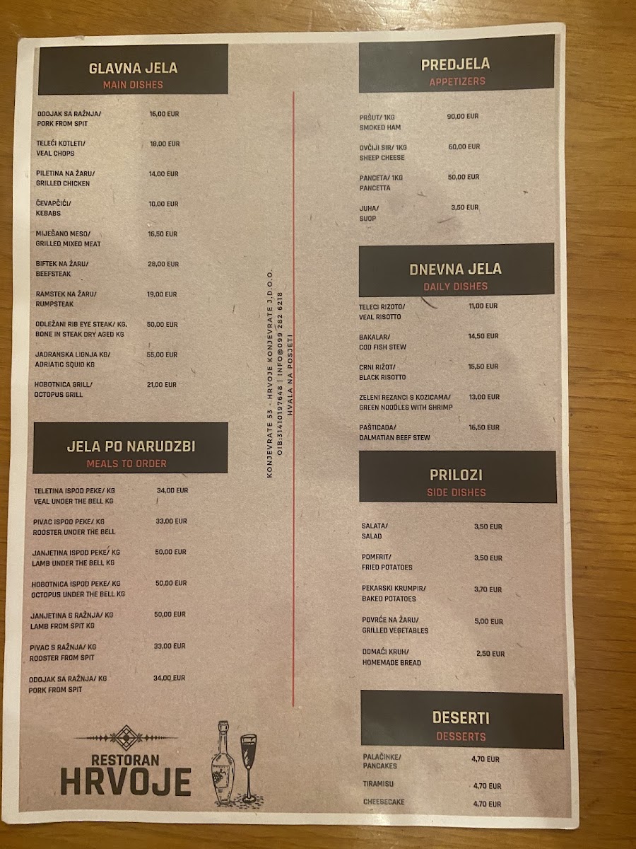 Menu Photo 3