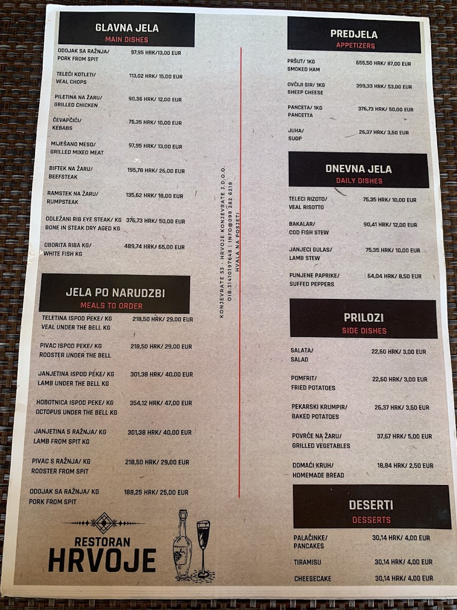 Menu Photo 5