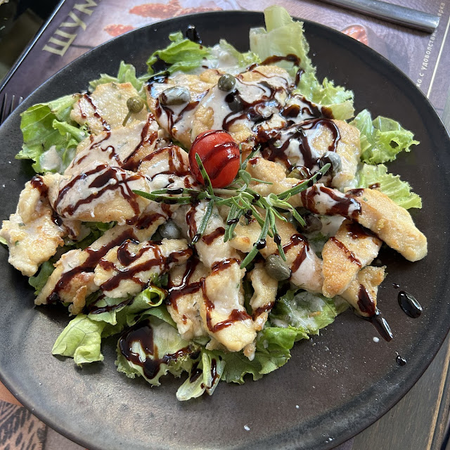 Martini Chicken