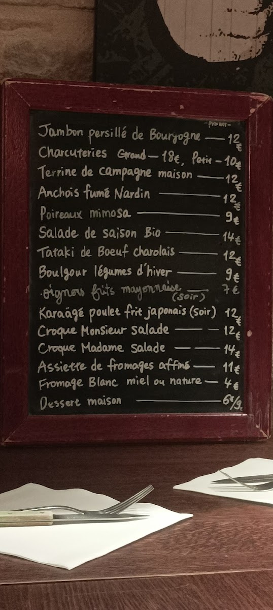 Menu Photo 2